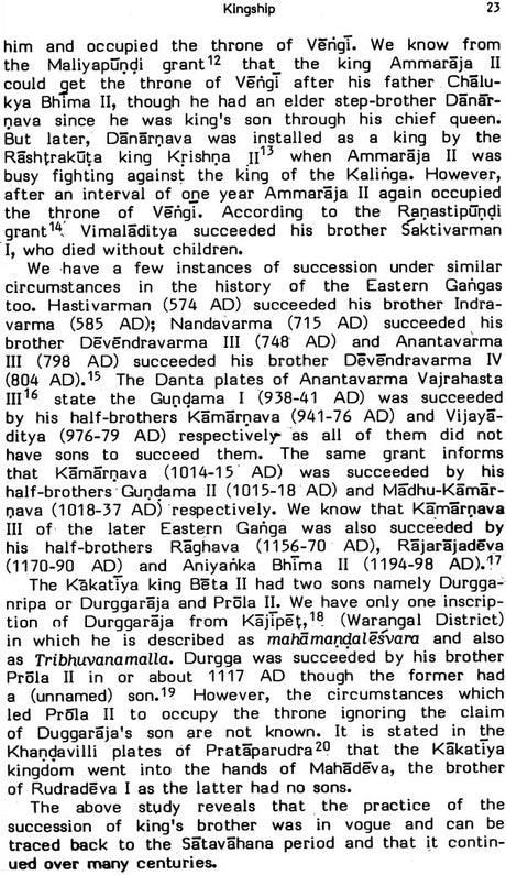 Administration in Andhra: From the Earliest Time to 13th Century A.D. (An Old and Rare Book) - Retail Maharaj