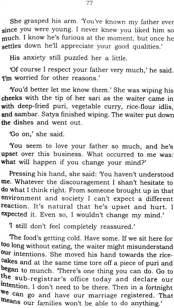 Crossing Over - Translation of Kannada Novel 'Datu' - Retail Maharaj