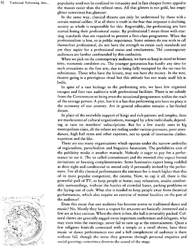 Dhananjayan on Indian Classical Dance - Retail Maharaj