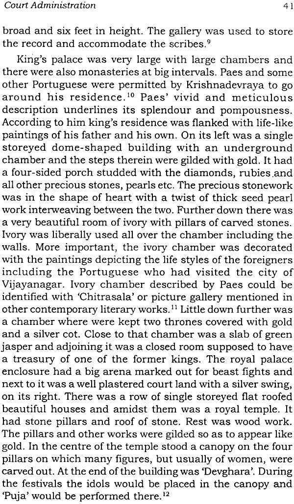 Court Life Under The Vijayanagar Rulers (An Old and Rare Book) - Retail Maharaj