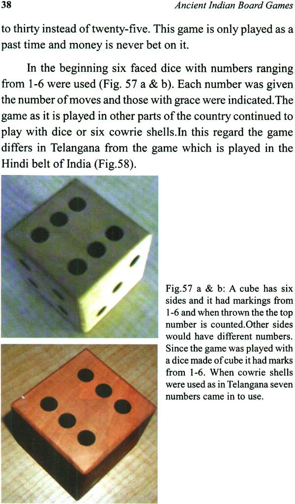 Ancient Indian Board Games - Retail Maharaj