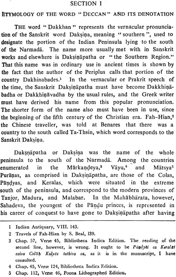 Early History of the Deccan and Miscellaneous Historical Essays (An Old and Rare Book) - Retail Maharaj