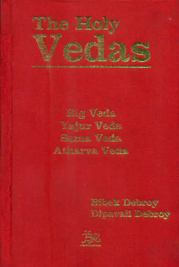 The Holy Vedas (Rig Veda, Yajur Veda, Sama Veda and Atharva Veda) - Retail Maharaj
