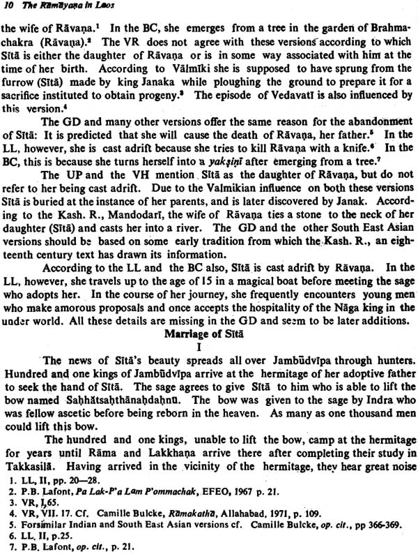 Lao Ramayana Gvay Dvorahbi (Rendering Into English from "Lav" Language) - Retail Maharaj