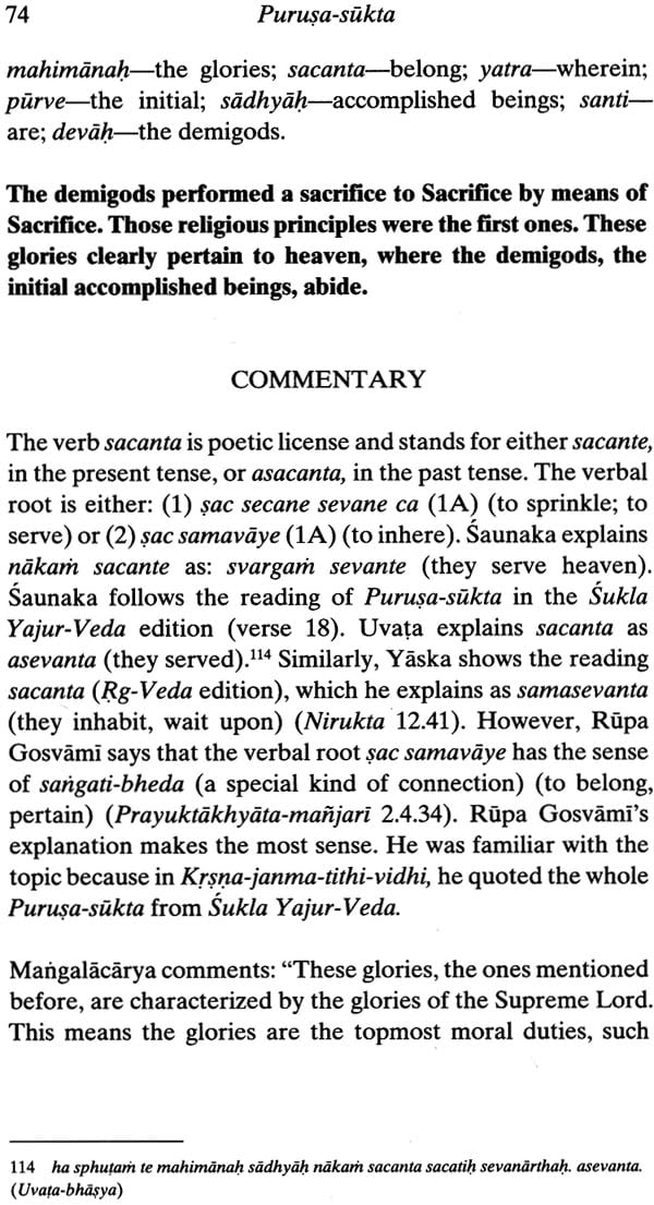 Purusa-Sukta: The Most Ancient Vedic Hymn (With the Commentary of Saunaka) - Retail Maharaj