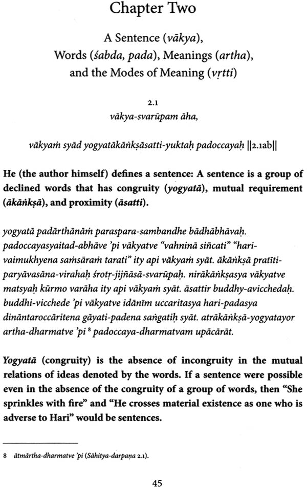 Bhakti-Rasamrta-Sesa - Retail Maharaj