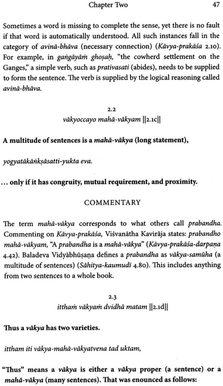 Bhakti-Rasamrta-Sesa - Retail Maharaj