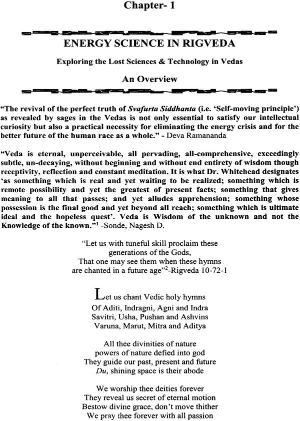Energy Science in Vedas: A Treatise on Vedic Thermodynamics and Free Energy (Exploring Lost Science and Technology in Vedas) - Retail Maharaj