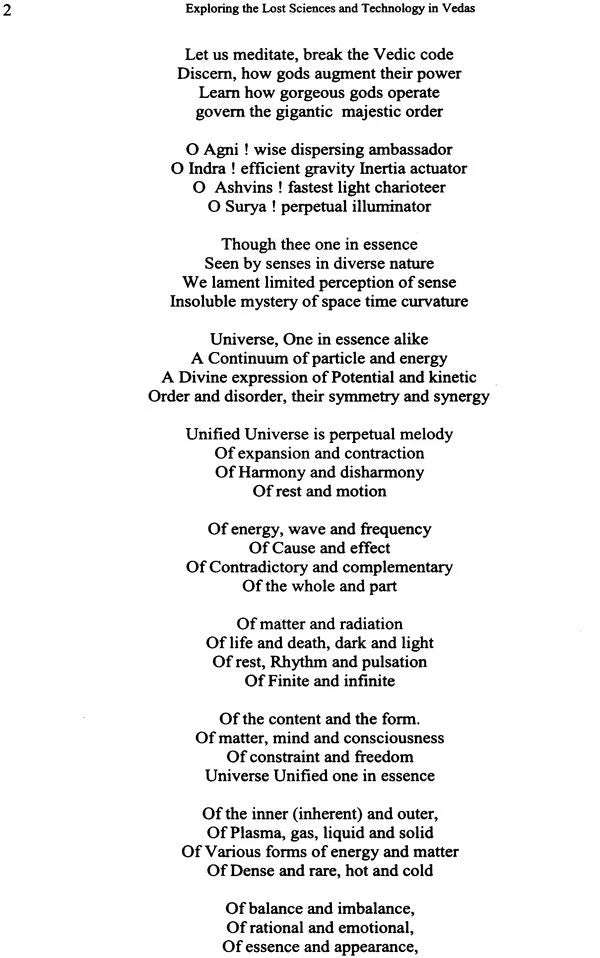 Energy Science in Vedas: A Treatise on Vedic Thermodynamics and Free Energy (Exploring Lost Science and Technology in Vedas) - Retail Maharaj