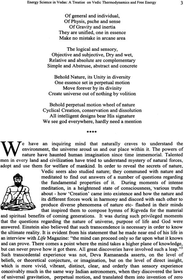 Energy Science in Vedas: A Treatise on Vedic Thermodynamics and Free Energy (Exploring Lost Science and Technology in Vedas) - Retail Maharaj