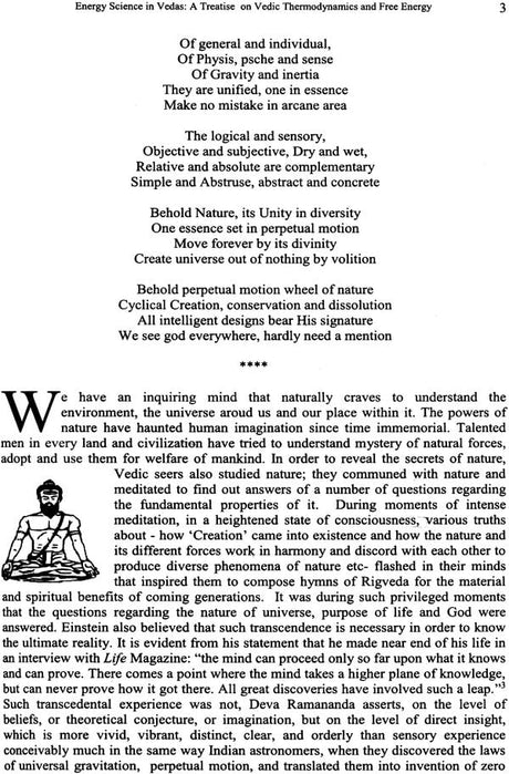 Energy Science in Vedas: A Treatise on Vedic Thermodynamics and Free Energy (Exploring Lost Science and Technology in Vedas) - Retail Maharaj
