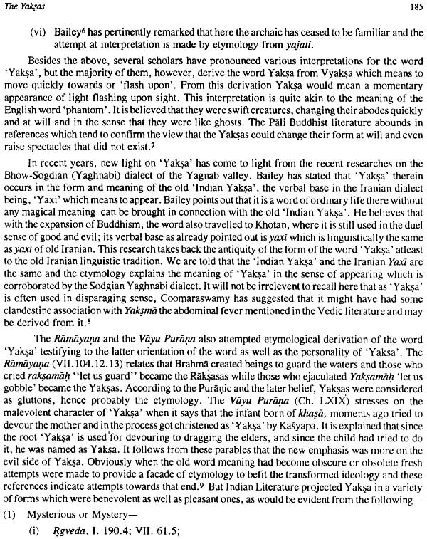 Iconography of Jaina Deities (Set of 2 Volumes) (An Old and Rare Book) - Retail Maharaj