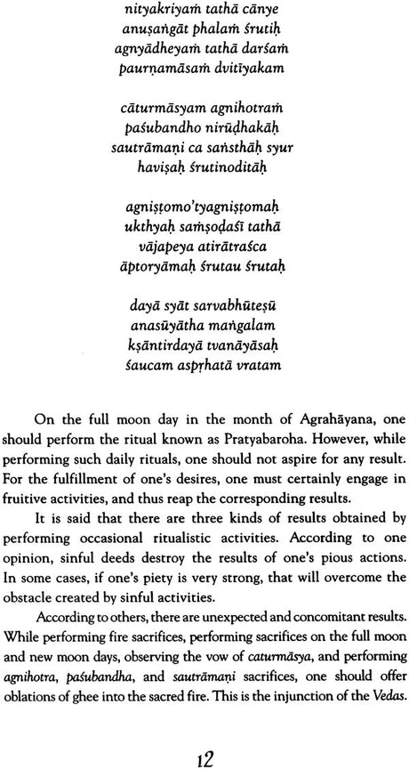 Bhavishya Purana: Chapter 184 - 207 (Madyama Parva Chapter 1 - 5) - Retail Maharaj