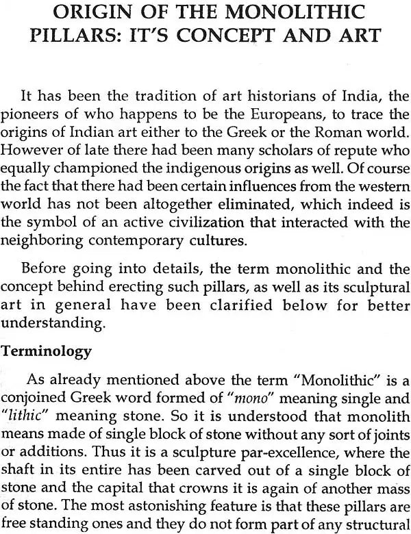 Monolithic Pillars of The Gupta Period - Retail Maharaj