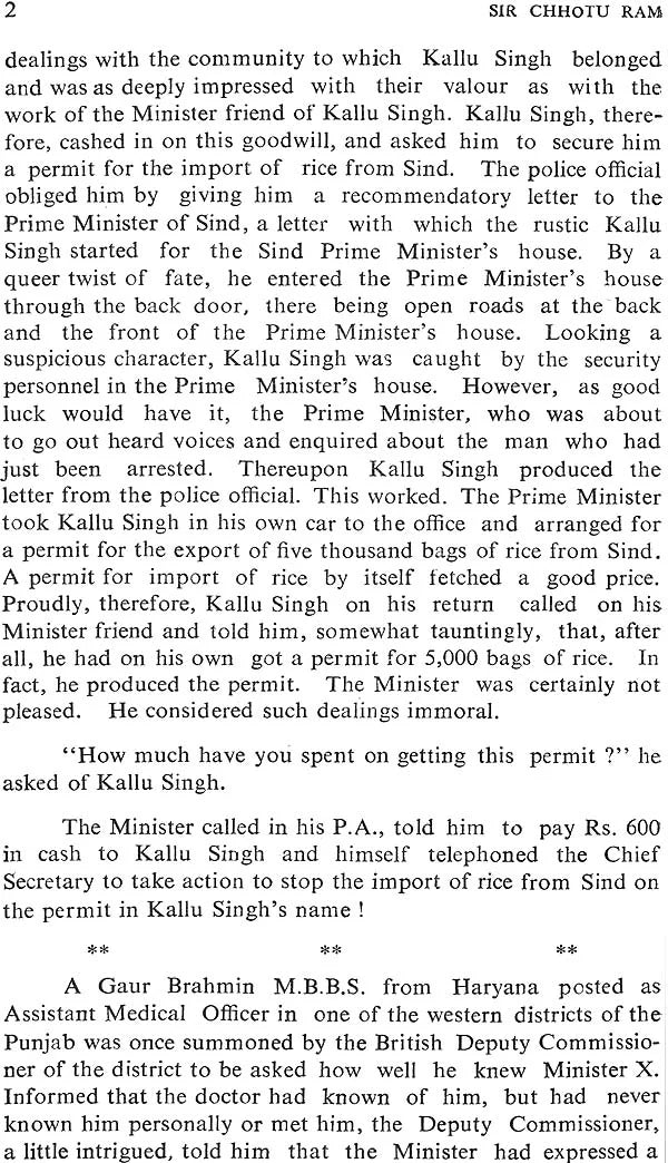 Sir Chhotu Ram: A Political Biography (An Old and Rare Book) - Retail Maharaj