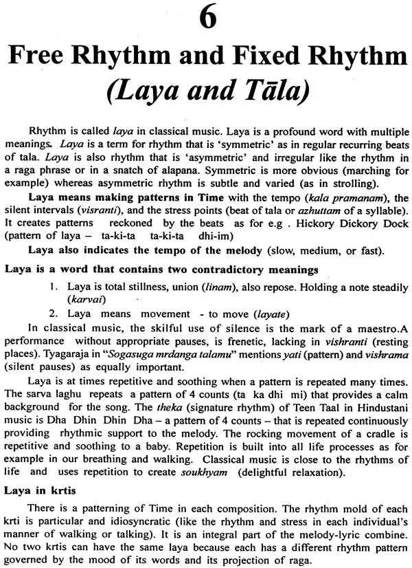 The Krti in Karnatak Music - Retail Maharaj