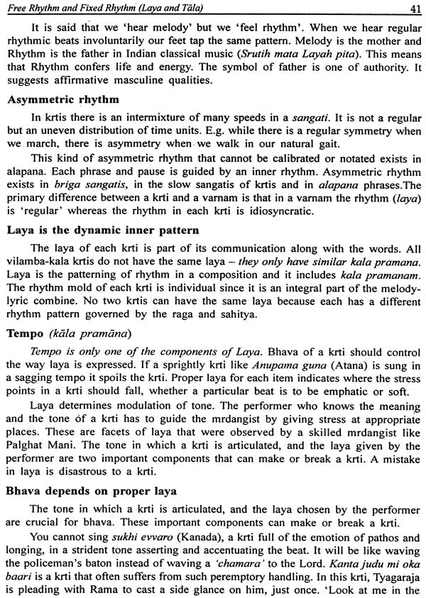 The Krti in Karnatak Music - Retail Maharaj