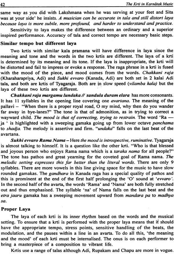 The Krti in Karnatak Music - Retail Maharaj