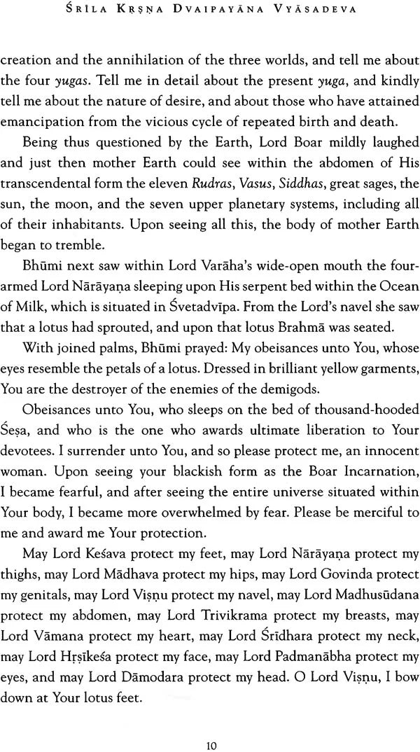 Stories from the Varaha Purana - Retail Maharaj