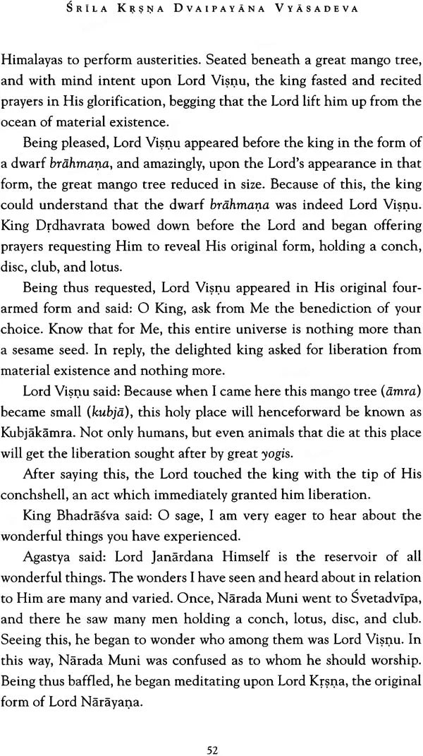 Stories from the Varaha Purana - Retail Maharaj