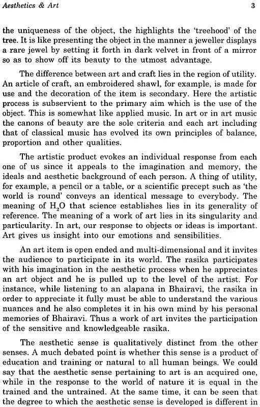 Aesthetics of Karnatak Music - Retail Maharaj