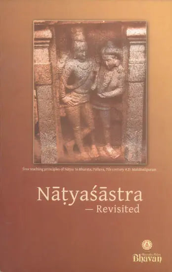 Natyasastra - Revisited - Retail Maharaj