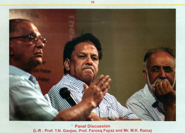 Bhand Pather (The Folk Theatre of Kashmir) - Retail Maharaj