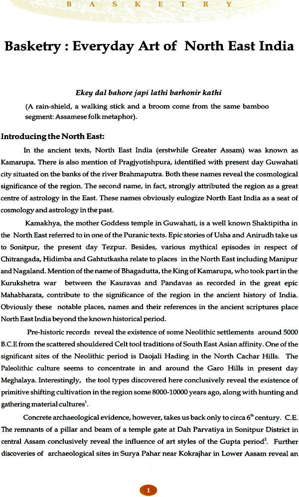 Basketry (Everyday Art of North East India) - Retail Maharaj