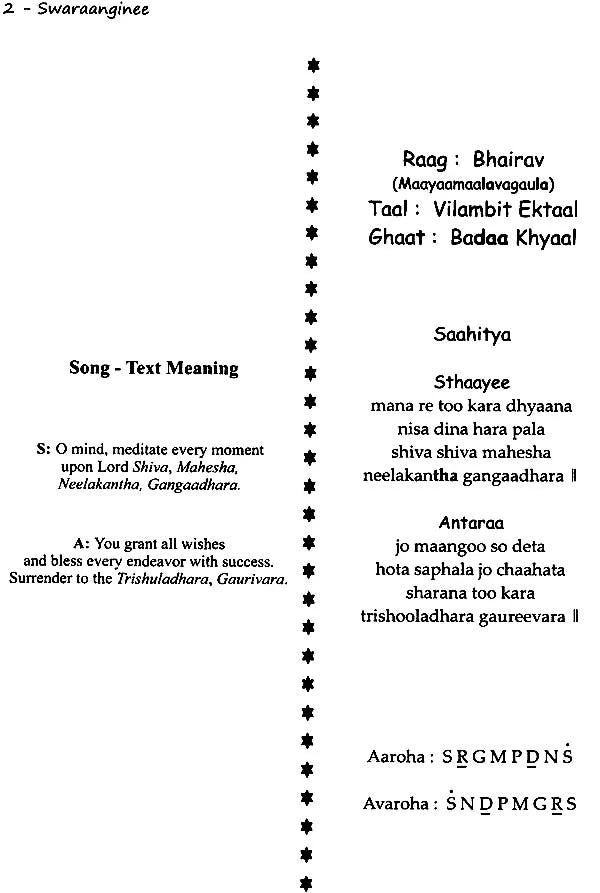 Swaraanginee - Composition in Moring, Afternoon and Evening Raags of North Indian Classical Music with Notation (With CD Inside) - Retail Maharaj