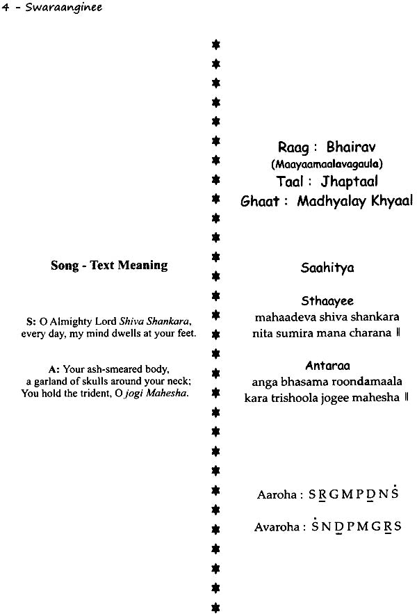 Swaraanginee - Composition in Moring, Afternoon and Evening Raags of North Indian Classical Music with Notation (With CD Inside) - Retail Maharaj