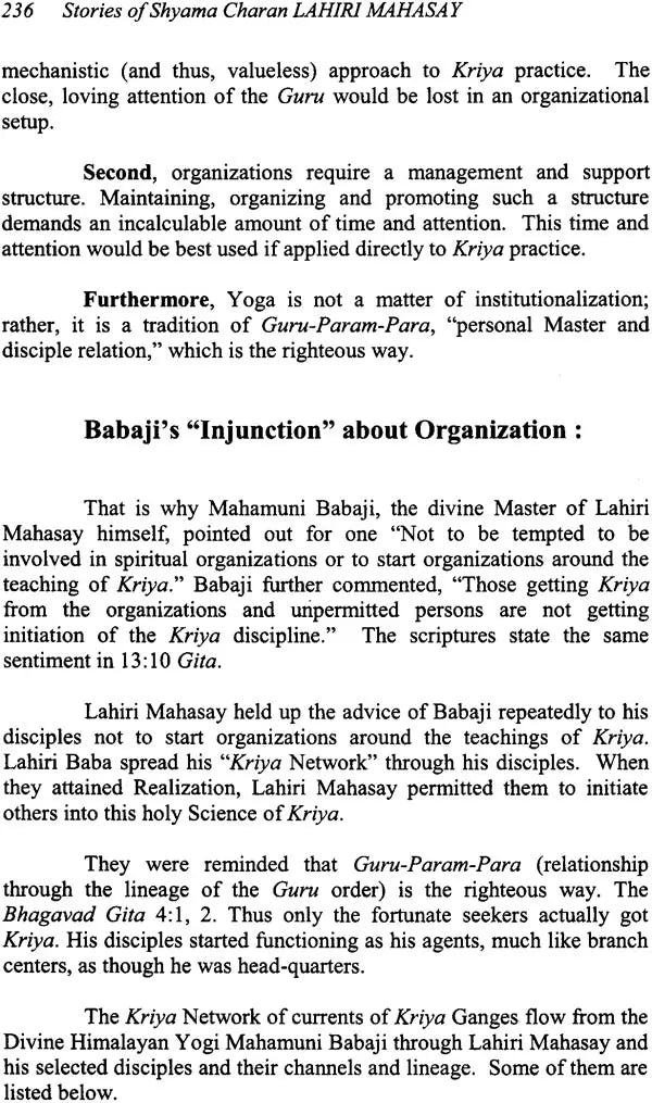 Stories of Shyama Charan Lahiri Mahasay: The Polestar of Kriya (The Householder Yogi of the Century 1828-1895) - Retail Maharaj