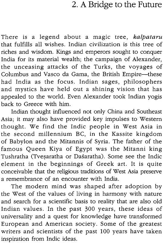 The Wishing Tree (Presence and Promise of India) - Retail Maharaj