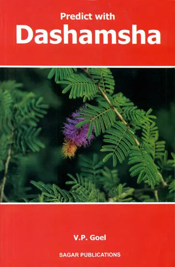 Predict with Dashamsha (English) - Retail Maharaj