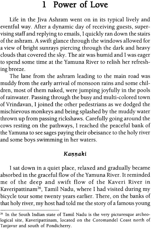 From Taj to Vraj (A Feminine Spiritual Odyssey) - Retail Maharaj