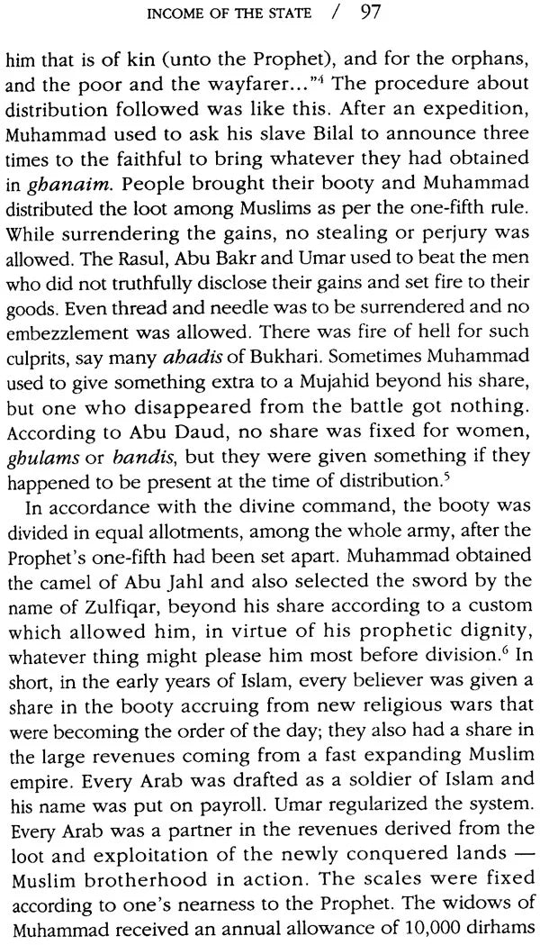 Theory and Practice of Muslim State in India - Retail Maharaj