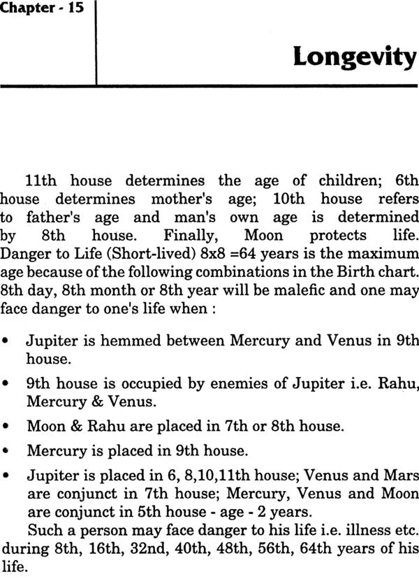 Lal Kitab Plus - With Varshphal, Palmistry Vastu and Remedies (Set of Two Volumes) - Retail Maharaj
