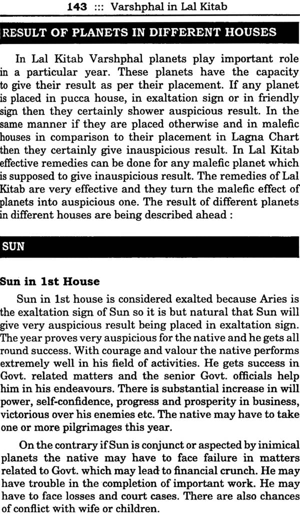 Lal Kitab Plus - With Varshphal, Palmistry Vastu and Remedies (Set of Two Volumes) - Retail Maharaj
