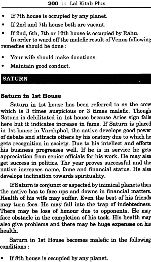 Lal Kitab Plus - With Varshphal, Palmistry Vastu and Remedies (Set of Two Volumes) - Retail Maharaj