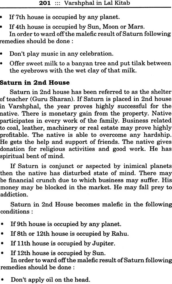 Lal Kitab Plus - With Varshphal, Palmistry Vastu and Remedies (Set of Two Volumes) - Retail Maharaj