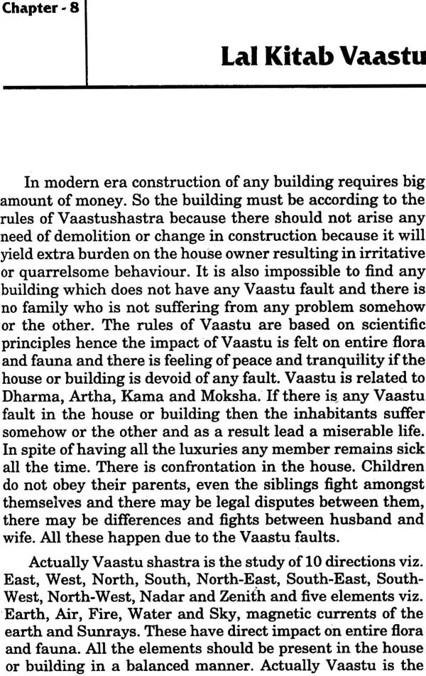 Lal Kitab Plus - With Varshphal, Palmistry Vastu and Remedies (Set of Two Volumes) - Retail Maharaj