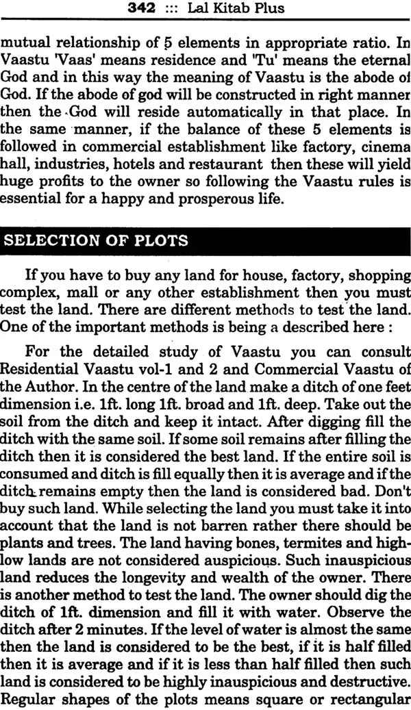 Lal Kitab Plus - With Varshphal, Palmistry Vastu and Remedies (Set of Two Volumes) - Retail Maharaj