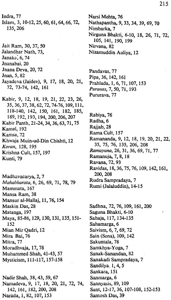 Sri Garib Das (Haryana's Saint of Humanity) - Retail Maharaj