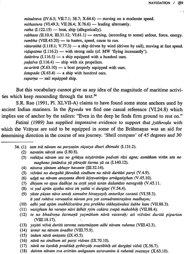 The Vedic Harappans - Retail Maharaj