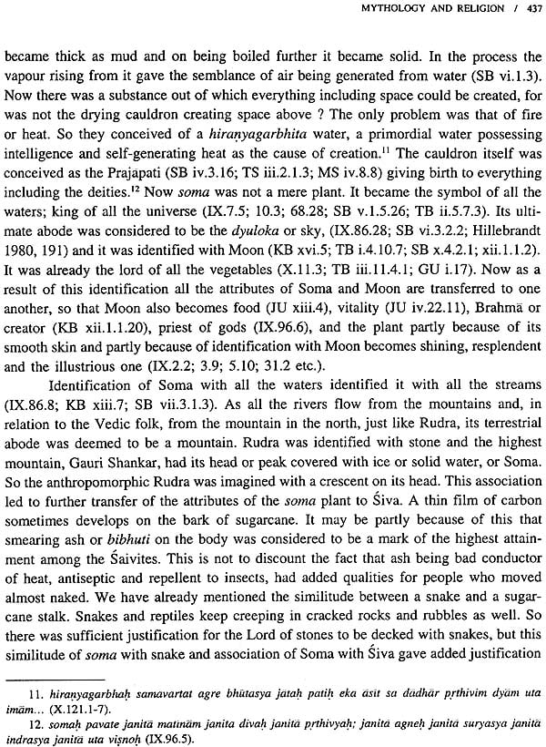 The Vedic Harappans - Retail Maharaj