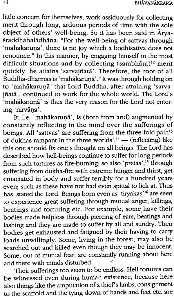 Bhavanakrama of Kamalasila - Retail Maharaj