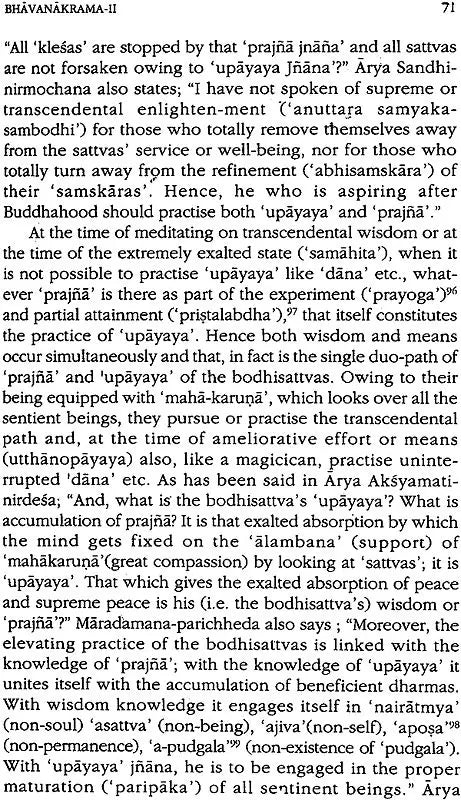 Bhavanakrama of Kamalasila - Retail Maharaj