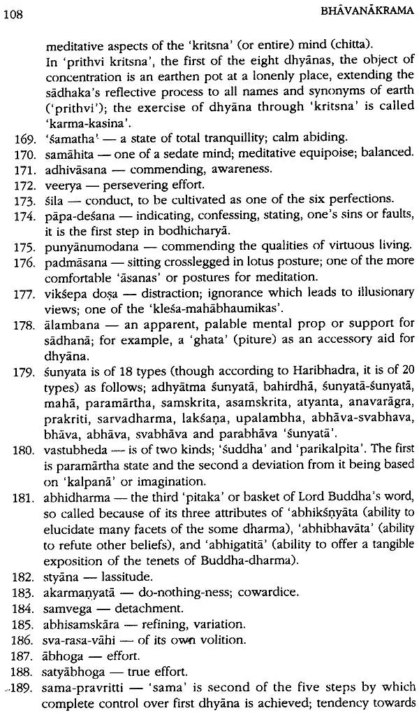 Bhavanakrama of Kamalasila - Retail Maharaj