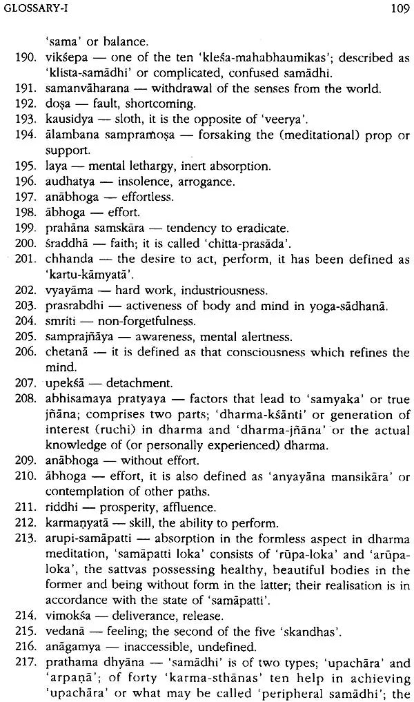 Bhavanakrama of Kamalasila - Retail Maharaj