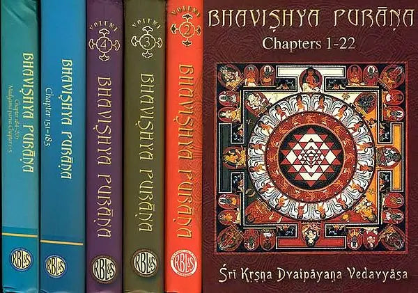 Bhavishya Purana (Set of 6 Volumes) - Incomplete, A Work in Progress - Retail Maharaj