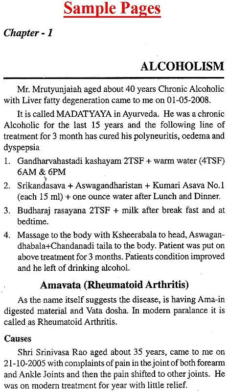 Treatment of Complicated Diseases with Ayurveda Medicine - Retail Maharaj